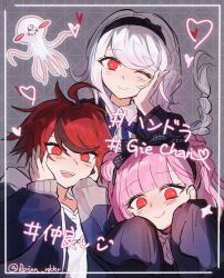  ahoge black_hair blush bow clothed corruption english_text eye_color_change femdom femsub g'ie g'ie_queen hair_band hair_buns hand_on_head heart hundred_line jacket kako_tsukumo long_hair looking_at_viewer malesub multicolored_hair nozomi_kirifuji one_eye_open open_clothes parasite pink_hair ponytail red_eyes red_hair reinn short_hair smile spoilers symbol takumi_sumino tentacles text the_hundred_line:_last_defense_academy white_hair white_skin wink 