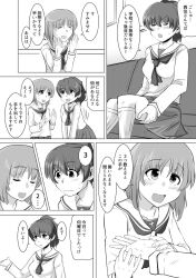 comic eljimadooor femsub futadom futanari girls_und_panzer greyscale miho_nishizumi shin_kawasaki text translated yuzu_koyama