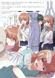  absurdres altered_common_sense alternate_costume belt blue_eyes comic dialogue empty_eyes french_kiss happy_trance japanese_text kakuni kissing licking long_hair lying multiple_girls multiple_subs open_mouth orange_hair original school_uniform sketch skirt smile text translated unaware wholesome 