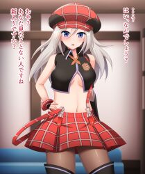 alisa_ilinichina_amiella bare_shoulders blue_hair boots cabbie_hat fingerless_gloves gloves god_eater hand_on_hip hat long_hair navel open_mouth pantyhose paradox skirt standing text translated underboob white_hair