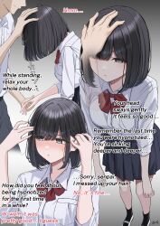  black_hair blush consensual empty_eyes english_text femsub japanese_text maledom ribbon school_uniform short_hair skirt text traditional_hypnosis utsuro_butai 