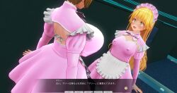 3d blonde_hair breasts brown_hair custom_maid_3d_2 empty_eyes erect_nipples expressionless female_only femsub hypnotized_hypnotist kamen_writer_mc long_hair maid rika_(made_to_order) tagme text translated xenon3131_mc