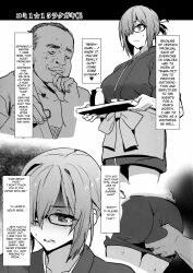 angry ass ass_grab aware blush breasts comic fate/grand_order fate_(series) femsub glasses greyscale groping hard_translated huge_breasts kimono large_ass maledom mashu_kyrielight pink_hair ponytail short_hair sweat takeda_hiromitsu text thick_thighs thighs translated ugly_bastard