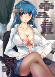  altered_common_sense blue_hair blush bra breasts brown_eyes caption chair cleavage coin collarbone crossed_legs empty_eyes english_text exhibitionism eyebrows_visible_through_hair femsub glowing large_breasts long_hair manip office_lady open_clothes original pantyhose pendulum shirt sitting skirt suoni_(deeperocean) sweat text tiechonortheal_(manipper) unaware underwear undressing 