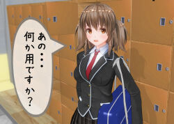 3d breasts collar large_breasts pose_(artist) school_uniform text translated twintails yellow_eyes