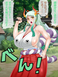 angry breasts cleavage clothed dialogue earrings horns huge_breasts konnandakke long_hair one_piece oni_girl sword text translation_request weapon white_hair yamato_(one_piece) yellow_eyes