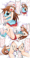  ass bent_over blush body_control comic female_only femsub hat konsome-gata laughing leaf_(pokemon) multiple_views nintendo open_mouth panties pokeball pokemon pokemon_firered_and_leafgreen resisting simple_background skirt socks solo tank_top tears text tickling underwear unhappy_trance 