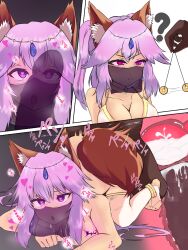 all_fours animal_ears anklet breasts censored circlet cleavage coin collar comic cum cum_in_uterus dancer doggy_style drool erection fate/extra fate/extra_ccc fate/grand_order fate_(series) femsub fertilization fox_ears fox_girl fox_tail heart heart_eyes hypnotic_penis jewelry kaji_kokonoe large_breasts maledom multiple_views open_mouth pendulum penis pink_hair purple_eyes resisting right_to_left see-through sex simple_background symbol_in_eyes tail tamamo_no_mae unfocused_eyes vaginal veil x-ray