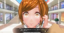 3d brown_eyes brown_hair custom_maid_3d_2 empty_eyes expressionless female_only femsub kamen_writer_mc rika_(made_to_order) text thought_bubble translated