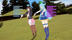  3d aqua_(konosuba) blue_hair brown_hair femsub hypnotized_walking kono_subarashii_sekai_ni_shukufuku_wo! long_hair mantra mushroom sonrio12 text yunyun_(konosuba) zombie_walk 