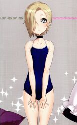  animated animated_eyes_only animated_gif bangs breasts choker expressionless female_only femsub gradient_text hair_covering_one_eye idolmaster_cinderella_girls koume_shirasaka mantra mother2_(manipper) one-piece_swimsuit ooyari_ashito open_mouth piercing school_swimsuit short_hair solo spiral_eyes standing standing_at_attention swimsuit symbol_in_eyes text the_idolm@ster 