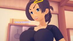 angry aware blue_eyes brown_hair clothed dialogue english_text female_only grace_(pokemon) hair_clips milf mustardsauce pokemon pokemon_(anime) solo text