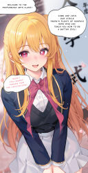  blonde_hair dialogue long_hair machi oshi_no_ko ruby_hoshino school_uniform text unusual_pupils 