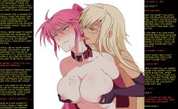 blonde_hair blush bottomless breast_fondling breasts caption collar cypha_of_huckebein drool empty_eyes erect_nipples female_only femdom femsub hwd171_(manipper) large_breasts long_hair mahou_senki_lyrical_nanoha_force manip nipples nude open_mouth pink_hair resisting short_hair signum text tongue tongue_out topless