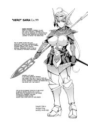 armor braid breasts character_profile fan_no_hitori female_only helmet hero_saria hypno_app_fantasia spear sword text weapon