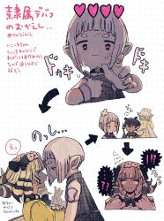  bee_boy bee_girl blonde_hair blush character_request confused dark_skin elf_ears embarrassed femdom femsub final_fantasy final_fantasy_xiv flower flower_crown flower_in_hair gameplay_mechanics hand_on_head heart heart_eyes holding_hands honey_b._lovely japanese_text lalafell love pink_hair shizimiz short_hair spear spiral_eyes sweat symbol symbol_in_eyes tagme text translation_request warrior_of_light yuri 