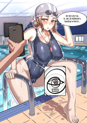  absurdres bare_shoulders barefoot blush breasts brown_eyes brown_hair cameltoe cell_phone cleavage collarbone comic dialogue empty_eyes expressionless feet femsub gamjasssak goggles goggles_on_head hair_buns huge_breasts hypnotic_screen korean looking_at_viewer maledom one-piece_swimsuit original phone pool single_hair_bun smile speech_bubble swimsuit tech_control text tied_hair translated water wet whistle 
