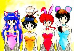  ai_art akane_tendo alternate_costume black_hair braid brown_hair bunny_girl cat_girl cleavage costume dog_girl elderly empty_eyes expressionless femsub fishnets happosai harem hellsing002_(generator) kasumi_tendo leotard long_hair maledom mouse_girl multiple_girls multiple_subs pendulum ponytail purple_hair ranma_1/2 ranma_saotome_(female) red_hair shampoo_(ranma_1/2) short_hair 
