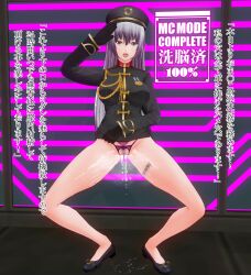 3d barcode breasts control_indicator crotch_cutout crotch_tattoo custom_maid_3d_2 dfish303 female_only femsub gloves grey_eyes hat japanese_text large_breasts lingerie long_hair looking_at_viewer military_uniform open_mouth piercing pubic_hair purple_hair pussy_juice saluting shoes solo spread_legs squatting squirting tattoo tech_control text tongue tongue_out