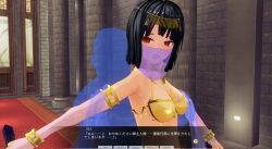  3d arm_bands black_hair breast_grab breasts chains collar custom_maid_3d_2 empty_eyes femsub groping hair_ornament harem_outfit inikanata japanese_text maledom midriff open_mouth red_eyes short_hair sword text translation_request veil weapon 