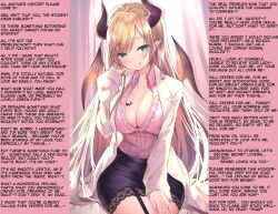 blonde_hair breasts caption caption_only choco_yuzuki demon_girl female_only femdom green_eyes hololive large_breasts male_pov manip monster_girl pov pov_sub refon_(manipper) student succubus tagme teacher text topia virtual_youtuber