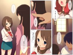brown_hair camera character_request crese-dol dl_mate empty_eyes expressionless long_hair milf mother_and_daughter tagme text translation_request
