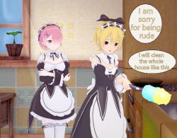 3d dialogue empty_eyes felt_(re:zero) femdom femsub hypnotic_magic_(artist) maid multiple_girls ram_(re:zero) re:zero_starting_life_in_another_world text