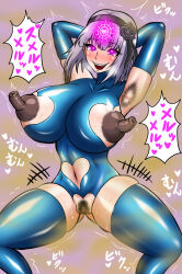 armpit_hair armpits arms_above_head blush boots breasts censored dagashi_kashi discolored_nipples erect_nipples female_only femsub gloves glowing glowing_eyes hair_band happy_trance heart heart_eyes hotaru_shidare huge_nipples large_breasts latex open_mouth opera_gloves pubic_hair purple_hair pussy smell smile solo spread_legs squatting symbol_in_eyes thigh_boots