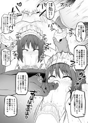  airabuyu ass blowjob_face breast_grab breasts dialogue drool empty_eyes fellatio femsub groping hair_pulling hisui_(tsukihime) large_ass large_breasts maid maid_headdress maledom mind_break nose_hook oral penis pussy sex short_hair text tongue tongue_out translation_request tsukihime 