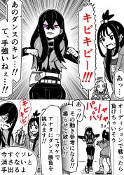 black_hair blush carmine_(pokemon) character_request clothed comic dancing dialogue eye_color_change femsub japanese_text long_hair mochi_dance monochrome nintendo pokemon pokemon_scarlet_and_violet purple_eyes rkun_pixiv speech_bubble sweat text translation_request