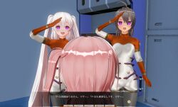 3d ahoge alien blush bodysuit breasts dialogue female_only femdom femsub gloves grey_hair happy_trance hypnotized_dom japanese_text multiple_girls multiple_subs open_mouth parasite pink_hair ponytail purple_eyes saluting sex side_ponytail standing standing_at_attention swallow774 text translation_request twintails uniform vaginal white_hair