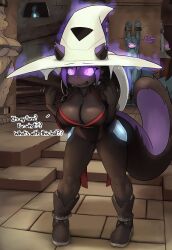 animal_ears arms_above_head cleavage femsub furry glowing glowing_eyes hat multiple_subs ozoneserpent purple_hair restrained tail witch_hat