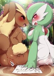  anus blush bottomless censored dagasi drool female_only femsub furry gardevoir happy_trance heart_eyes looking_at_viewer lopunny multiple_girls multiple_subs nintendo nude open_mouth pokemon pokemon_(creature) pokephilia prostitution pussy spiral_eyes symbol_in_eyes text topless 