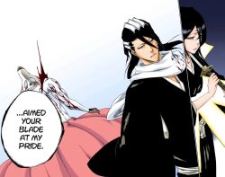  black_eyes black_hair bleach byakuya_kuchiki clothed dark_skin death dialogue empty_eyes english_text expressionless femsub long_hair maledom multiple_eyes official rukia_kuchiki suicide sword text weapon zommari_rureaux 