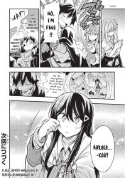  artist_request comic empty_eyes english_text expressionless femsub greyscale hard_translated humor lonely_attack_on_the_different_world long_hair monochrome multiple_girls side_ponytail text translated 