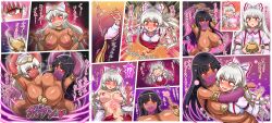  absurdres altered_perception alternate_costume armpits arms_above_head ass_expansion black_hair blush border bracelet breast_expansion breast_press breasts circlet clothed clothed_exposure collar collarbone dark_skin dazed empty_eyes erect_nipples eyeshadow femsub fujiwara_no_mokou genie glowing hair_ornament happy_trance harem_outfit heart hug huge_breasts hypnotized_hypnotist japanese_text kaguya_houraisan kurobachi large_breasts loincloth looking_at_viewer makeup midriff navel navel_piercing nipples open_mouth piercing red_eyes ribbon right_to_left see-through shirt signature skirt sparkle speech_bubble spiral_eyes sub_on_sub surprised sweat symbol_in_eyes symmetrical_docking thighs tongue tongue_out torn_clothes touhou transformation translation_request veil very_long_hair watermark white_hair wide_hips 