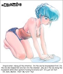 all_fours barefoot blue_hair braid breasts caption caption_only character_request cleaning deathwish_(manipper) feet femsub large_breasts maledom manip text