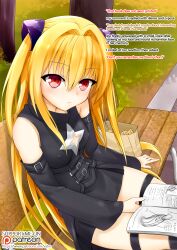 blonde_hair erect_nipples female_only golden_darkness leather long_hair looking_at_viewer sitting solo text to_love_ru to_love_ru_darkness vahn_yourdoom
