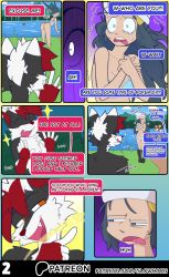 absurdres artifact_the_fox blue_eyes blue_hair bra clothed clothed_exposure comic dawn dialogue forest fox_boy glowhorn hat nintendo open_mouth orange_eyes original panties plant pokemon red_hair scared sharp_teeth smile smug socks sparkle sweat text tongue trees water white_hair wooper