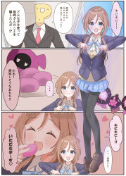 artist_request blue_eyes blush brown_hair closed_eyes clothed comic crossed_legs eyebrows_visible_through_hair femsub gakuen_idolmaster happy_trance humor hypnotic_food japanese_text long_hair miniskirt mochi_dance open_mouth pecharunt pokemon pokemon_(creature) pokemon_scarlet_and_violet ribbon rinami_himesaki shoes smile suit sweat sweater t-shirt text thighhighs tie translation_request