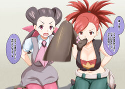  brown_hair feet femdom femsub flannery foot_worship hypnotic_feet jeans long_hair na_shacho nintendo pantyhose pokemon pokemon_heartgold_and_soulsilver pokemon_omega_ruby_and_alpha_sapphire pokemon_trainer red_hair restrained roxanne text translated 