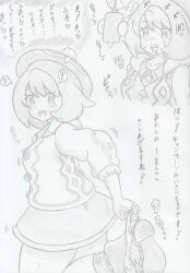  banshou blush drool empty_eyes female_only femsub gloria_(pokemon) greyscale happy_trance hat heart heart_eyes monochrome nintendo open_mouth panties pokemon pokemon_masters pokemon_sword_and_shield short_hair solo sweater symbol_in_eyes tech_control text tongue tongue_out traditional translation_request underwear undressing 