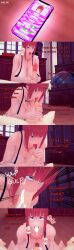  absurdres black_hair bra chainsaw_man cum cum_in_mouth dialogue english_text eye_roll fellatio femsub handjob huge_breasts huge_cock hypnotic_app large_penis lingerie makima_(chainsaw_man) maledom nude oral orgasm panties penis phone ponytail purple_eyes red_hair ring_eyes sephier short_hair text underwear 