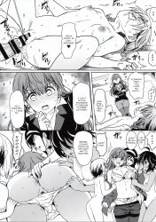 ass blush bra censored dialogue eitarou femsub fumino_furuhashi glasses kominami_asumi large_breasts long_hair mafuyu_kirisu maledom malesub nipples ogata_rizu panties resisting sex short_hair takemoto_uruka tan_lines text we_never_learn yuiga_nariyuki