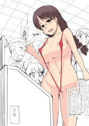  5_years_untranslated altered_perception bikini breasts brown_eyes brown_hair empty_eyes exhibitionism femsub glasses happy_trance large_breasts long_hair sling_bikini smile text translation_request unaware 