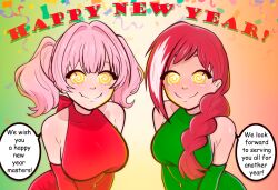 alternate_costume bare_shoulders bow braid canna_(disguised_hypnotist) clothed dialogue disguised_hypnotist dress female_only femsub gloves gradient_background happy_trance leaning_forward long_hair looking_at_viewer maledom melody_(disguised_hypnotist) multiple_girls multiple_subs new_years opera_gloves original pink_hair ponytail red_dress red_hair smile speech_bubble spiral_eyes spiralwash_eyes tagme text twintails yellow_eyes