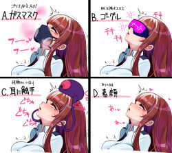  blush brain_injection breasts breath brown_hair character_request chibotakun drool empty_eyes eye_roll femdom femsub gas_mask heart hypnotic_gas japanese_text long_hair mask multiple_methods_of_hypnosis open_mouth parasite red_eyes shirt simple_background straight-cut_bangs tears tech_control tentacle_in_ear tentacles text translation_request trembling very_long_hair visor white_background 
