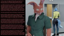 3d aware bunny_boy caption english_text evan_(thalarynth) femsub furry office office_lady original text thalarynth_(manipper) wendy_(thalarynth) wolf_girl