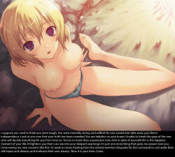  barefoot blonde_hair breasts caption caption_only couple_of_dragons_(manipper) empty_eyes erect_nipples feet femsub manip navel open_mouth panties purple_eyes short_hair solo text topless underwear 
