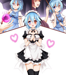 blue_eyes blue_hair choker collarbone comic cuffs empty_eyes femsub hachimii happy_trance heart heart_eyes heterochromia hypnotic_orb kogasa_tatara maid maid_headdress red_eyes symbol_in_eyes thighhighs touhou umbrella